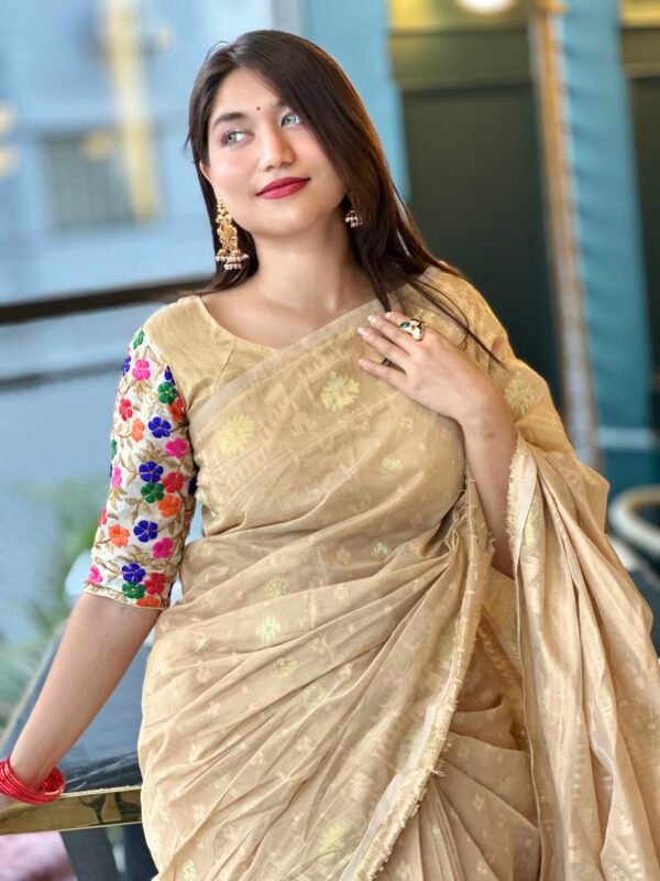 টাচ অব গোল্ড