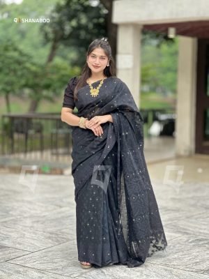 কালো মেঘ - Kalo Megh