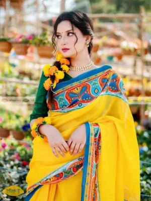 হলুদ রাঙা শাড়ি